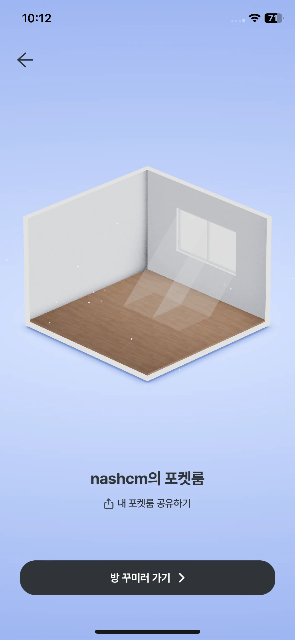 Test Image 20